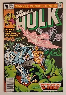 Buy Hulk  #254 (1st Appearance Of The U-Foes) 1980 • 7.20£