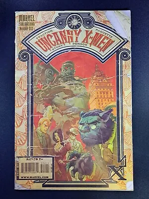 Buy Uncanny X-Men #512 - Victorian Era Cover! Combined Shipping W/ 10 Pics! • 3.85£