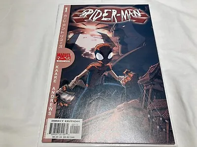 Buy Marvel Mangaverse Spider-Man 1 NM+ 9.6 1st Appearance Of Manga Spider-Man 2002 • 76.40£