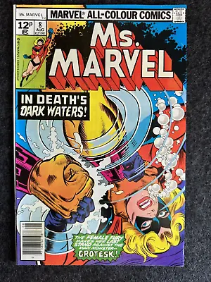 Buy Ms MARVEL #8  ***FABBY COLLECTION*** GRADE NM • 24.95£