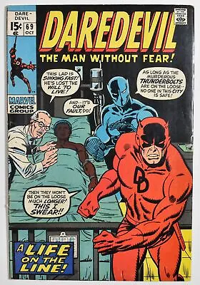 Buy Daredevil Comic Book 69 October 1970 A Life On The Line • 32.84£
