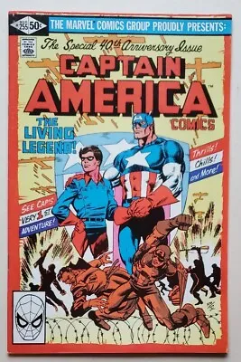 Buy Captain America #255 - 40th Anniversary Origin Issue - Byrne - 1981 - No Grade • 8£