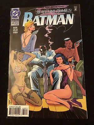 Buy Detective Comics 683 7.5 8.0 Batman Wk17 • 6.30£