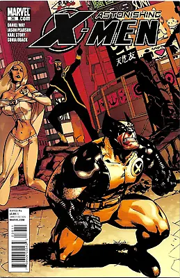 Buy Astonishing X-men #36 (vol 3)  Marvel Comics  Apr 2011  N/m  1st Print • 3.99£