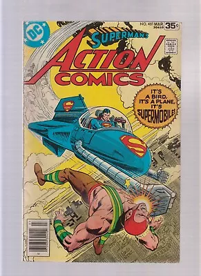 Buy Action Comics #481 - 1st Appearance Supermobile (4.5/5.0) 1978 • 3.96£