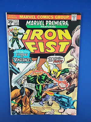 Buy Marvel Premiere 17 Vf Nm Iron Fist 1974 • 28.11£