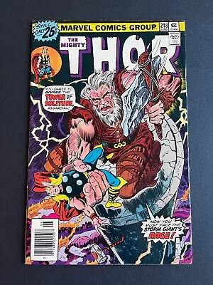 Buy Thor #248 - 1st Appearances ( (Marvel, 1976) VF- • 5.54£