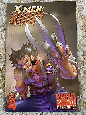 Buy MARVEL MANGAVERSE Vol. 4 X-MEN : RONIN Marvel TP TPB GN  • 18.95£