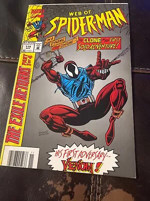 Buy Web Of Spider-man #118 (1994) 1st App Scarlet Spider! Error/miscut - 7.0 F/vf • 51.96£