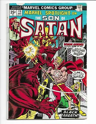 Buy Marvel Spotlight 15 - Vg+ 4.5 - Damion Hellstromm - Son Of Satan (1974) • 7.92£