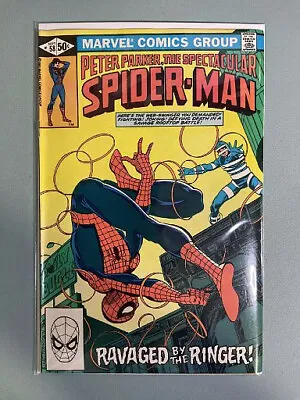 Buy Spectacular Spider-Man(vol. 1) #58 - Marvel Comics - Combine Shipping • 4.79£