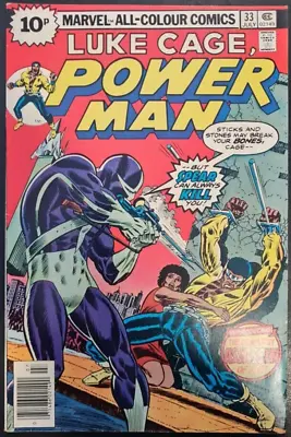 Buy Luke Cage Power Man #33 1976 Pence Variant • 4.95£