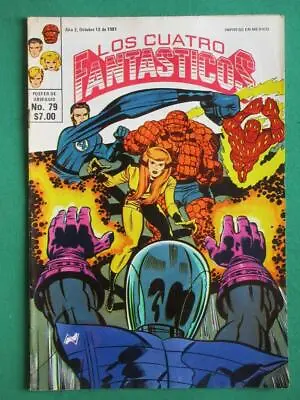 Buy FANTASTIC FOUR #81 THE WIZARD Crystal The Inhumans SPANISH MEXICAN NOVEDADES • 15.80£
