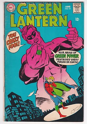 Buy Green Lantern #61 Fine 6.0 Alan Scott Green Lantern Gil Kane Art 1968 • 16.56£