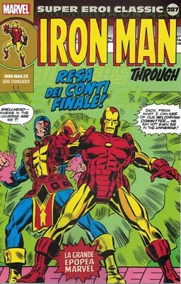 Buy #287 Superheroes Classic SEC Marvel/Sports Journal Iron Man 29 • 4.20£