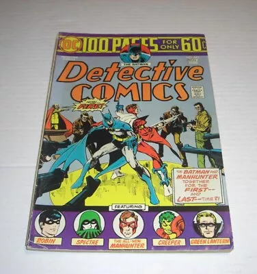 Buy Batman Detective Comics, Issue 443, DC, 100 Pages, 1974 • 7£