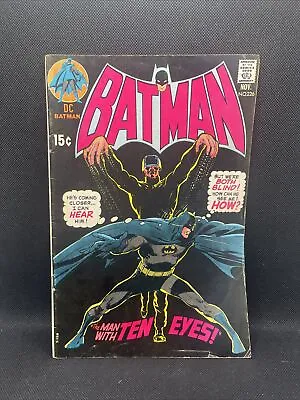 Buy Batman #226 - 1st App Ten Eyed Man - Neal Adams Cover - DC Comics - 1970 • 60.24£
