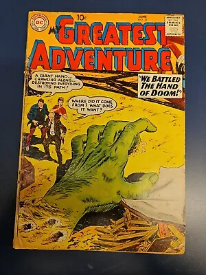 Buy My Greatest Adventure 32 Science Fiction Supernatural Fantasy 1959 DC Comic  • 7.90£