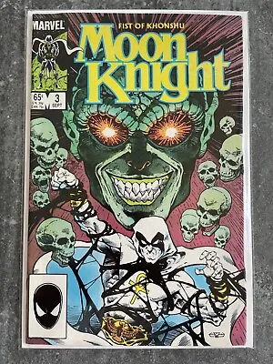 Buy Moon Knight #3 | Fist Of Khonshu | Morpheus | VF | B&B (Marvel 1985) • 2.25£