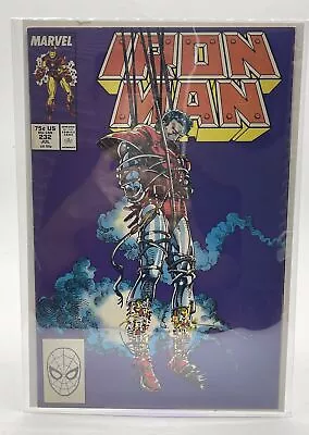Buy IRON MAN #232 (MARVEL July 1988) • 15.98£