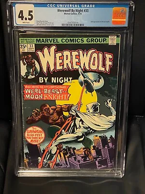 Buy Werewolf By Night 33 CGC 4.5 White Pages 1975 2nd App Of Moon Knight (after #32) • 120.08£