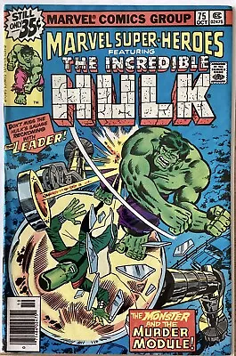 Buy Marvel Super-heroes Featuring The Incredible Hulk #75, 1978, Vgc • 4.99£