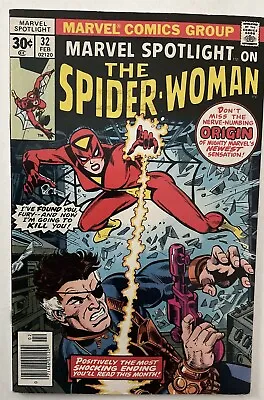 Buy Marvel Spotlight On #32 ~ 1977 Marvel ~ 1st App Spider-woman Jessica Drew ~f/vf • 78.65£