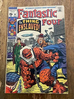 Buy Fantastic Four #91 Marvel Comic 1st App Of Torgo - Jack Kirby - Stan Lee 1969 N  • 13.45£