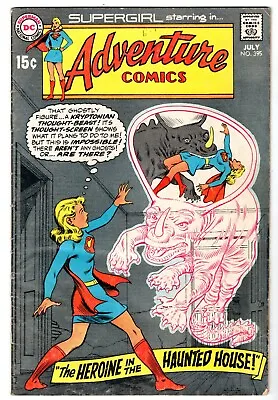 Buy Adventure Comics #395 Featuring Supergirl, Very Good - Fine Condition • 8£