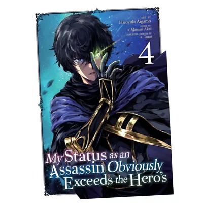 Buy My Status As An Assassin Obviously Exceeds The Hero's (Manga) Vol....(Paper...Z2 • 12.49£