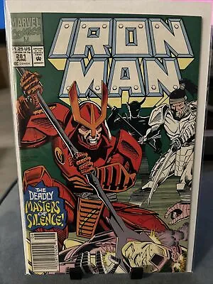 Buy Iron Man #281 1st Cameo War Machine, 1992 Marvel Newstand • 40.18£