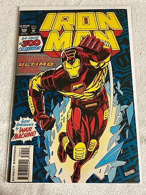 Buy Iron Man #300 (B) 1994 VF+/NM Marvel 64pg F. War Machine NICE! • 4£