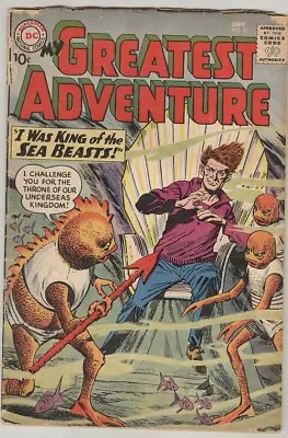 Buy My Greatest Adventure #47 September 1960 G • 8.81£