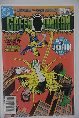 Buy Green Lantern #173 Newstand 1984 1st App Javelin • 23.82£