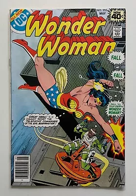 Buy Wonder Woman #255 (DC 1979) VG/FN Bronze Age Comic • 5.96£