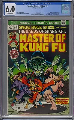 Buy Special Marvel Edition #15 Cgc 6.0 1st Shang-chi Fu Manchu Al Milgrom 005 • 244.40£