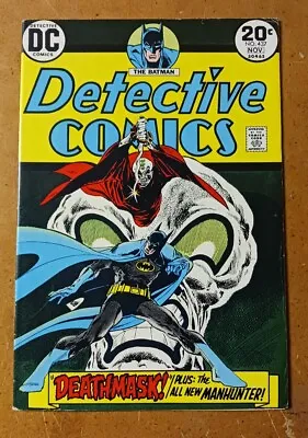 Buy DETECTIVE COMICS # 437 - 1st Modern Manhunter, DC Bronze (1973), Sharp Copy • 39.42£