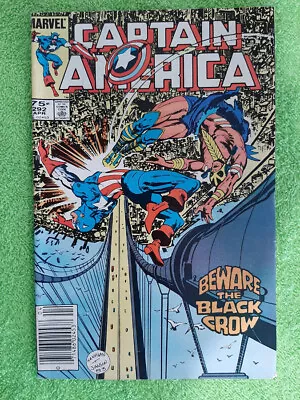 Buy CAPTAIN AMERICA #292 VF-NM : Canadian Price Variant Newsstand Combo Ship RD2896 • 2.18£