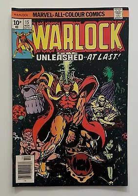 Buy Warlock #15 Last In Series (Marvel 1976) FN Bronze Age Issue. • 16.95£