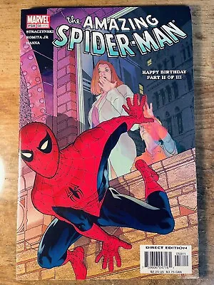 Buy Amazing Spider-man #58 499 (2003) Key! 1st Appearance Of Last Stand Spider-man • 7.99£