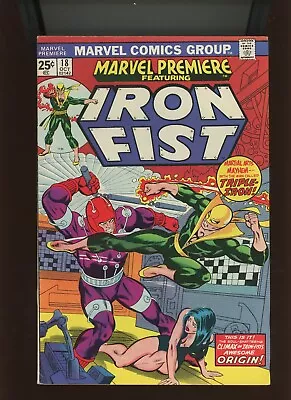 Buy (1974) Marvel Premiere #18: KEY! ORIGIN OF IRON FIST (CONCLUSION)! (7.0/7.5) • 12.62£