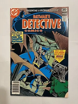 Buy Detective Comics #477 •  1st Appearance 3rd Clayface (DC, 1978) • 15.03£