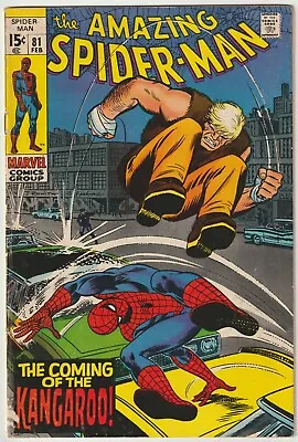 Buy Amazing Spider-Man #81  (Marvel 1963 Series)  FN- • 49.95£