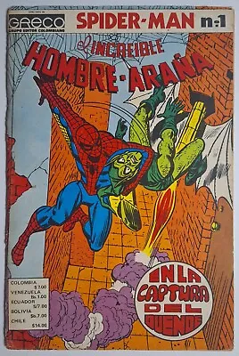 Buy The Amazing Spider-Man #97 Romita Art Spanish Hombre Araña #1 GRECO Variant 1978 • 133.56£