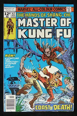 Buy The Hands Of Shang-Chi Master Of Kung Fu #62 UK Price Variant March 1978 VF 8.0 • 8.25£