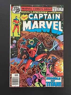Buy Captain Marvel #59 -  The Trouble With Titan  (Marvel, 1968) Fine • 4.57£