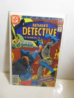 Buy Detective Comics #479 (Sep-Oct 1978, DC) Clayface Batman Hawk-man  • 9.47£