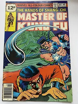 Buy SHANG-CHI : MASTER OF KUNG-FU #69 Marvel Comics UK Price 1978 VF • 2.69£