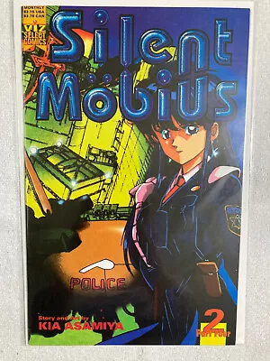 Buy Silent Mobius Book Four #2 1993 NM Viz Select Comics Kia Asamiya • 3.19£