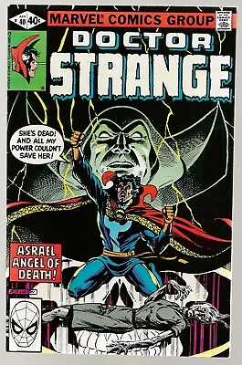 Buy Doctor Strange # 40, 46, 66, 72, 79, Marvel, 1974, 8.0-9.0 • 7.90£